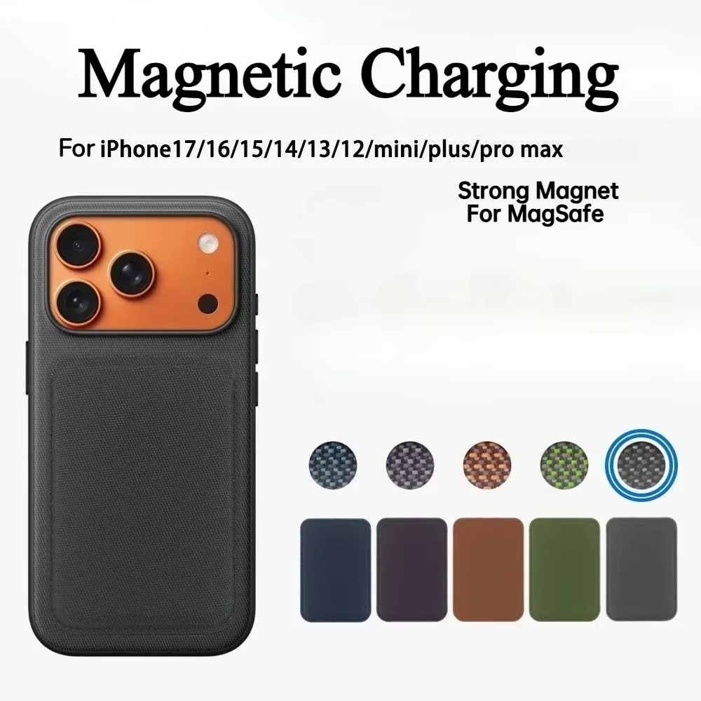 테크 우븐 텍스처 맥세이프 카드 가방 고급 강력 자석  - Tech Woven Accessories 리뷰 및 가격